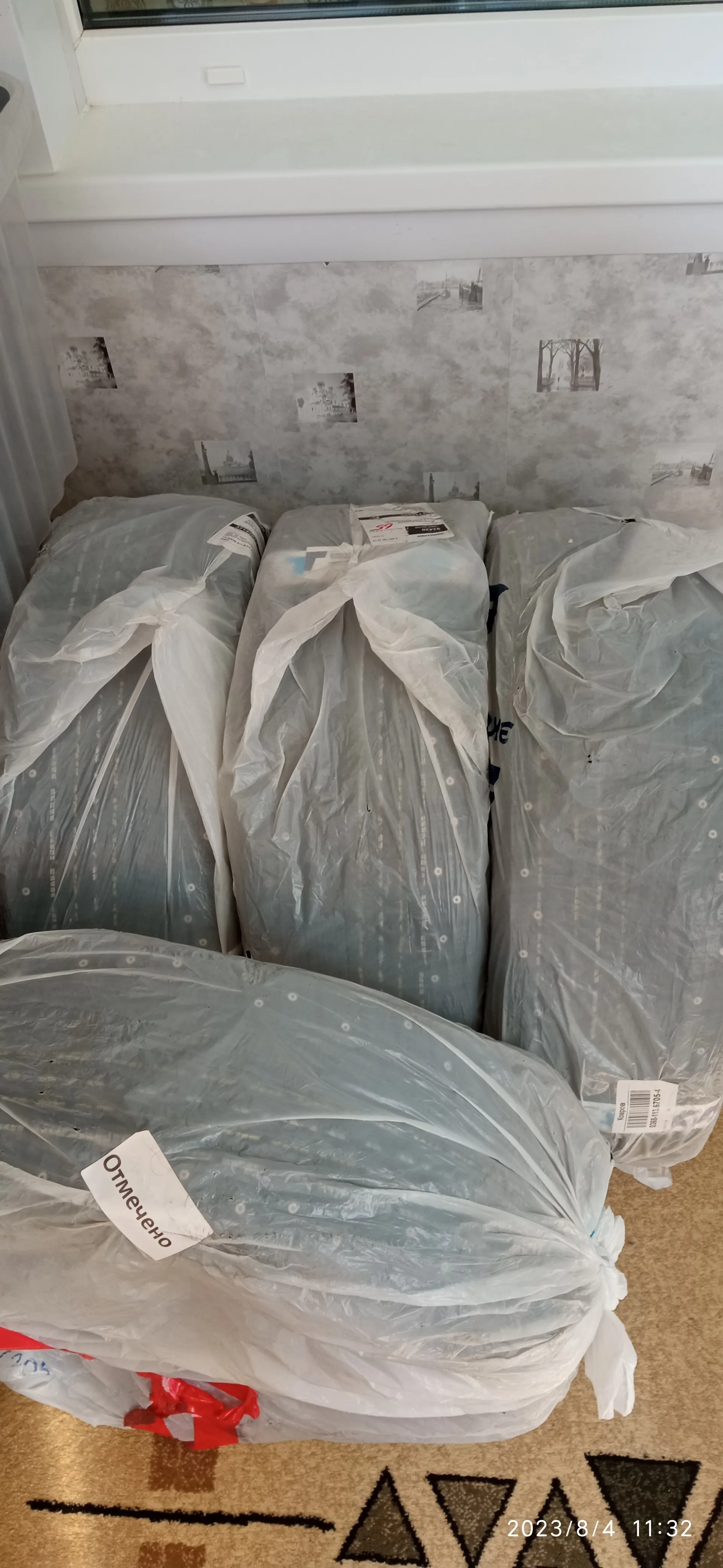 Фото отзыва Фото отзыва